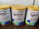 可瑞康（karicare）金裝嬰兒配方奶粉2段(6-12月) A2蛋白益生元 3罐箱裝 曬單實(shí)拍圖