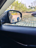 汽車(chē)后視鏡倒車(chē)小圓鏡小方鏡吸盤(pán)輔助鏡360度廣角防雨水盲區鏡 方鏡360廣角 白色1對 曬單實(shí)拍圖