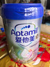 愛(ài)他美（Aptamil）新老包裝隨機卓倍兒童奶粉學(xué)齡前兒童成長(cháng)奶粉(3歲以上)800g 曬單實(shí)拍圖