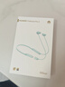華為（HUAWEI）FreeLace Pro 2 藍牙耳機無(wú)線(xiàn)耳機 頸掛式入耳佩戴舒適 男女通用 華為 FreeLace Pro 2【雅川青】 曬單實(shí)拍圖
