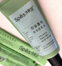 Spes詩(shī)裴絲去油止癢控油持久蓬松京東自營(yíng)便攜乘機免洗洗發(fā)水80ml*2 曬單實(shí)拍圖