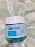 雅芳安蓓潤保濕凝露50g*2 保濕補水滋潤護膚水潤清爽面霜 曬單實(shí)拍圖