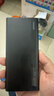 華為原裝充電寶10000毫安移動(dòng)電源大容量22.5W雙向超級快充超薄便攜可上飛機榮耀小米蘋(píng)果手機通用 22.5W超級快充版-黑色【配Type-c數據線(xiàn)】 曬單實(shí)拍圖