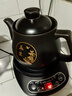 榮事達（Royalstar）【京倉次日達】中藥鍋煎藥壺全自動(dòng)智能分體式養生壺家用中藥煲燉藥鍋中醫熬藥鍋陶瓷電砂鍋熬藥罐 3L 【黃金容量】底座+暖藥杯+全自動(dòng)智能煎藥 曬單實(shí)拍圖