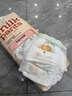 宜嬰拉拉褲【99元任選3包】新夢(mèng)想家弱酸水果褲牛奶褲透氣寶寶學(xué)步褲 牛奶拉拉褲 XXL碼34片 曬單實(shí)拍圖