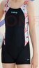 李寧（LI-NING）青少年泳衣女童舒適運動(dòng)連體無(wú)袖平角專(zhuān)業(yè)訓練泳裝0012黑色170 曬單實(shí)拍圖