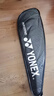YONEX 尤尼克斯羽毛球拍yy進(jìn)攻型弓11pro 100zz 99pro二代全碳素單拍 AX天斧88DPRO 黑銀 后場(chǎng)強攻 4U 曬單實(shí)拍圖