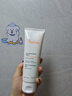 雅漾（Avene）溫和潔膚凝膠125ML 深層清潔舒緩敏肌 洗面奶潔面乳男女禮物 曬單實(shí)拍圖