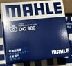 馬勒（MAHLE）濾芯套裝空調濾+空濾+機濾(馬自達CX30/昂克賽拉2.0L 20年至今) 曬單實(shí)拍圖
