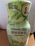 網(wǎng)易嚴選【海綿寶寶聯(lián)名】浴室除味香氛爆香瓶 空氣清新劑室內衛生間香薰 曬單實(shí)拍圖