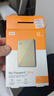 西部數據（WD）移動(dòng)硬盤(pán)6TB type-c Ultra系列 2.5英寸 金 機械硬盤(pán) 筆記本電腦外接加密兼容Mac 大容量家庭存儲 曬單實(shí)拍圖