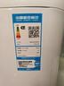 海爾（Haier）新品直驅變頻5公斤波輪洗衣機全自動(dòng)一級能效迷你洗衣機小型家用嬰兒兒童洗衣機電離除菌國家補貼 【5kg洗衣機】B388白色 波輪 柔護內筒+電離除菌 曬單實(shí)拍圖