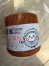 雪球毛線(xiàn)3號水蘇蕾絲線(xiàn)純棉線(xiàn)手工鉤針編織diy材料包手編細毛線(xiàn)團 22深咖 曬單實(shí)拍圖