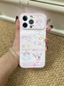 素洛適用蘋(píng)果17promax手機殼卡通甜品美樂(lè )蒂iPhone16pro創(chuàng  )意可愛(ài)少女粉女15超好看高顏值帶掛繩14防摔 甜品美樂(lè )蒂 iPhone 15 Pro Max 曬單實(shí)拍圖