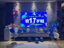 華峻宇 生日場(chǎng)景布置男孩桌飄周歲生日快樂(lè )LED燈兒童發(fā)光氣球裝飾背景墻 太空人桌飄布置套餐 曬單實(shí)拍圖
