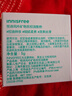 悅詩(shī)風(fēng)吟（innisfree）控油礦物質(zhì)散粉5g持久定妝帶粉撲隱匿毛孔油皮啞光送女友禮物 曬單實(shí)拍圖