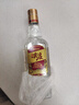 五糧液尖莊大光 濃香型白酒 42度500mL*12 原箱 官方授權 酒廠(chǎng)直供 曬單實(shí)拍圖