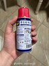 WD-40除銹潤滑劑350ml螺栓螺絲松動(dòng)劑防銹油金屬零部件清潔劑型號86350 曬單實(shí)拍圖