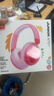 JBL JR470NC 頭戴式藍牙兒童耳機 主動(dòng)降噪真無(wú)線(xiàn)沉浸式學(xué)生必備網(wǎng)課益智背書(shū)APP控制 開(kāi)學(xué)禮物 粉色 曬單實(shí)拍圖