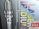 NGK銥鉑金火花塞90654四支裝奔馳GLK260GLC200C200E300V260威霆Q50 曬單實(shí)拍圖