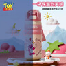 迪士尼（Disney）兒童保溫杯小學(xué)生上學(xué)專(zhuān)用水杯一蓋雙飲杯女生便攜吸管喝水杯禮物 曬單實(shí)拍圖