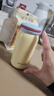 迪樂(lè )貝爾保溫杯女316不銹鋼迷你口袋水杯2025新款高顏值小巧便攜學(xué)生杯子 奶油黃-200ml口袋杯【京倉速發(fā)】 曬單實(shí)拍圖