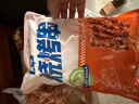 大莊園牙簽羊肉串500g空氣炸鍋家庭羊肉燒烤食材冷凍半成品 曬單實(shí)拍圖