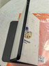 斯得弗適用iPad 11英寸2026款保護套iPad12/11/10代A16芯片蘋(píng)果平板電腦智能休眠皮套-音樂(lè )太空 曬單實(shí)拍圖