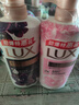 力士（LUX）沐浴露套裝幽蓮魅膚680G+恒久嫩膚680G 持久留香72小時(shí)香體乳液 曬單實(shí)拍圖