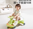 babycare兒童扭扭車(chē)1-3-6歲兒童車(chē)萬(wàn)向輪防側翻溜溜車(chē)寶寶搖搖車(chē) 辛德白 曬單實(shí)拍圖