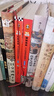 汗青堂叢書(shū)039·被統治的藝術(shù) 哈佛大學(xué)費正清研究中心主任宋怡明教授全新力作，《明朝那些事兒》作者當年明月作序 曬單實(shí)拍圖