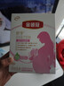 伊利金領(lǐng)冠舒孕 孕產(chǎn)婦奶粉（孕中期孕早期孕晚期產(chǎn)婦營(yíng)養奶粉） 媽媽粉25g*16條（單盒裝無(wú)禮品） 曬單實(shí)拍圖