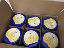 飛鶴星飛帆2段 嬰兒奶粉 專(zhuān)利OPO水解乳清蛋白 700g 2段 700g 6罐 曬單實(shí)拍圖