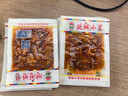 延城香辣牛板筋（濕）12g*10東北延邊延吉特產(chǎn)肉脯牛肉小吃小菜零食 曬單實(shí)拍圖