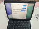 IFACE MALL妙控鍵盤(pán)iPad air7 適用2025款air6平板11英寸 蘋(píng)果air5/4保護套殼13英寸pro磁吸懸浮10代12.9寸 新升級觸點(diǎn)直連鍵盤(pán)【黑色】配伴侶殼+雙模鼠標+觸筆  曬單實(shí)拍圖