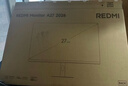 小米（MI）REDMI 27英寸2K顯示器 120Hz高刷新率 IPS技術(shù) 雙重廣色域電腦辦公顯示器 A27Q 2026款 曬單實(shí)拍圖
