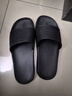 京東京造【糖果拖】拖鞋居家男士防滑輕便情侶防臭浴室拖涼拖夜色黑44-45 曬單實(shí)拍圖