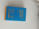東洋之花藍胖子防曬霜50倍防紫外線(xiàn)水潤感美白隔離女學(xué)生軍訓男士50g 曬單實(shí)拍圖