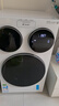 統帥（Leader）獨家首發(fā) 海爾出品懶人三筒洗衣機ProMax雙烘 12.5公斤全自動(dòng) 內衣洗 國家補貼 三桶MHBLDE697WU1 曬單實(shí)拍圖