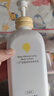 一頁(yè)兒童身體乳寶寶潤膚乳嬰兒潤膚霜換季滋潤舒緩高保濕乳400ml 曬單實(shí)拍圖