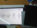華為（HUAWEI）MatePad 11.5 S 2025款 平板電腦 144Hz超清護眼屏 學(xué)生網(wǎng)課高效學(xué)習娛樂(lè ) 靈動(dòng)款 | 8G+256G 深空灰 官方標配 曬單實(shí)拍圖