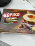 可比可（KOPIKO）速溶咖啡豪享卡布奇諾30.25g*12 三合一咖啡粉沖調飲品印尼進(jìn)口 曬單實(shí)拍圖
