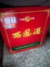 西鳳酒 綠瓶盒裝省外版 55度  500ml*6盒 整箱裝 鳳香型白酒 曬單實(shí)拍圖