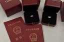 卡地亞（Cartier）戒指男女同款 LOVE系列結婚戒指經(jīng)典款情侶戒指 送男女友禮物 18k玫瑰金 B4084800 ?？ㄐ畔?隨機年份 51 曬單實(shí)拍圖