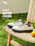 安踏輕程v2丨情侶款板鞋男經(jīng)典簡(jiǎn)約夏季透氣軟厚底增高低幫休閑小白鞋 曬單實(shí)拍圖