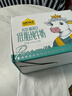 認養一頭牛A2β-酪蛋白低脂高鈣純牛奶3.6g乳蛋白250ml*10盒夢(mèng)幻蓋 禮盒裝 曬單實(shí)拍圖