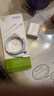 baking蘋(píng)果充電器充電線(xiàn)套裝適配原裝iPhone14ProMax13pro12/11plus手機充電頭數據線(xiàn)快充套裝iPad平板 曬單實(shí)拍圖