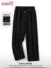 班尼路（Baleno）褲子男春秋季重磅針織休閑褲學(xué)生運動(dòng)百搭系帶寬松闊腿男士直筒褲 曬單實(shí)拍圖