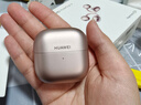 華為FreeClip 2耳夾耳機開(kāi)放式無(wú)線(xiàn)藍牙耳機舒適穩固佩戴通話(huà)音樂(lè )運動(dòng)跑步長(cháng)續航節日禮物通用蘋(píng)果小米 玫瑰金丨曬單送好禮 【附華為音樂(lè )權益卡】 曬單實(shí)拍圖