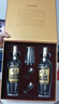 尖莊高光濃香型白酒52度 500mL*2瓶 酒具禮盒五糧液官方授權 酒廠(chǎng)直供 曬單實(shí)拍圖